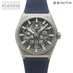 カルティエ Cartier C2 #50 リング K18 YG WG PG スリーカラー スリー