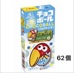 ミンティア ワイルド＆クール 200個入 2024.4賞味 - メルカリ