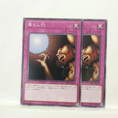 遊戯王】 デーモンの召喚 UR - メルカリ