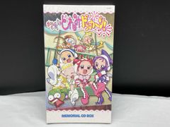 ご近所物語 宍戸留美 ヒロイン CDシングル 矢沢あい - メルカリ