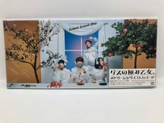 ゲスの極み乙女ストリーミング、CD、レコードDeluxeEdition(DVD