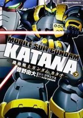 中古】おもちゃ ダイアバトルスV2 ヘッドユニットコレクション