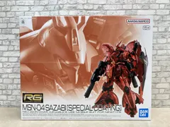 2026年最新】rg サザビー スペシャルコーティングの人気アイテム
