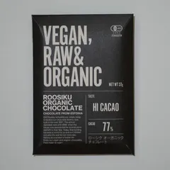 （夏クール便）ローシク オーガニック チョコレート ハイカカオ：37gのサムネイル