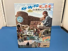 2026年最新】北山 インドの人気アイテム - メルカリ