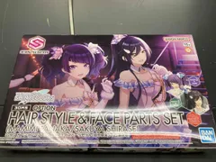 プラモデル バンダイ オプションヘアスタイル&フェイスパｰツセット(田中摩美々/白瀬咲耶) 30MSのサムネイル
