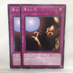 遊戯王】 デーモンの召喚 UR - メルカリ