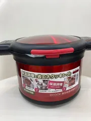 【未使用】パール金属 エコック 真空保温調理鍋 3.2L レッド H-8099のサムネイル