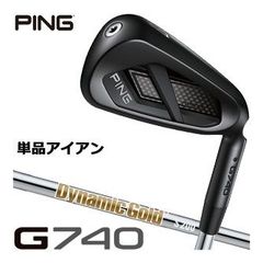 PING G400 アイアンセット 6本セット 黒ドット - メルカリ