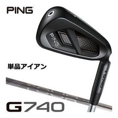 PING G400 アイアンセット 6本セット 黒ドット - メルカリ