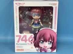 ノーゲームノーライフ Jibril ジブリール ねんどろいど 794 フィギュア