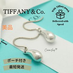 お値下げ Tiffany Tフープピアス シルバー Ag925 ※片方のみ お値下げ Tiffany Tフープピアス シルバー Ag925 ※片方のみ - メルカリ