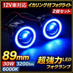 車が震える爆音・音圧☆PIKO☆アンプ内蔵・大型ツインウーハー☆フル