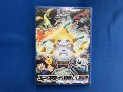 2026年最新】七夜の願い星の人気アイテム - メルカリ