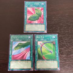 ux136 カード カードキャプター さくら CC 木之本 撫子 藤隆 No 67 68