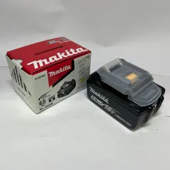 2026年最新】マキタ 18v 6ahの人気アイテム - メルカリ