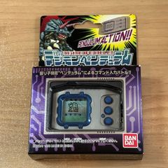 デジモンペンデュラム color ディープセイバーズ - メルカリ