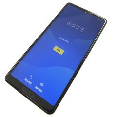 AQUOS R3 8/128GB アンドロイド11 シムフリー2 - メルカリ