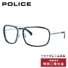 ジャンク品】レイバン サングラス ウェリントン型 Ray-Ban ライト