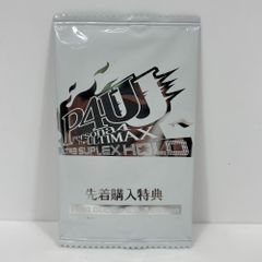 ◇ゼロハリバートン メイクボックス レオパード柄 827 - メルカリ