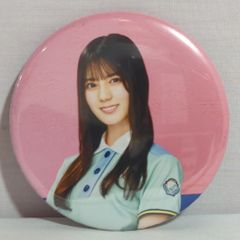 日向坂46 小坂菜緒 会場限定 ファンクラブ限定 缶バッジ - メルカリ