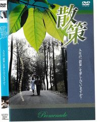 KT₂ 1425 太陽に向かって 1巻 ～10巻 全巻セット 中古DVD - メルカリ