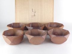 蕗窯 小松華功 桜豆鉢5個 - メルカリ