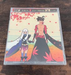 NFB傑作選 イシュ・パテル+キャロライン・リーフ+ジャック