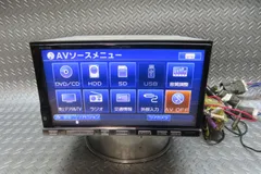 2026年最新】alpine vie-x08sの人気アイテム - メルカリ