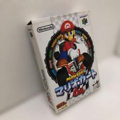 任天堂 64 マリオカート64 箱・説明書付き レトロゲーム 260715-8T