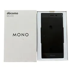 RE387 docomo ドコモ MONO MO-01K ブラック 本体 箱・説明書付き 動作未確認のサムネイル