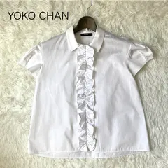 ヨーコチャン ブラウス 白 38 パフスリーブ フリル ホワイト YOKO CHANのサムネイル