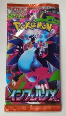 Pokemon M2 インフェルノX1パック(5枚入り) 1パックのサムネイル