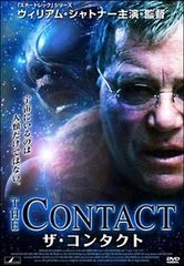 飯田朋秀　EscControl 未来のホルモン療法 DVDセット　フルセット新品 飯田朋秀のE-Control －D.C.飯田の未来整体－DVDフルセット - メルカリ