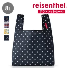 エコバッグ reisenthel ライゼンタール MINI MAXI SHOPPER XS 8L （ ショッピングバッグ マイバッグ コンビニ 弁当 折りたたみ マチ広 撥水加工 お買い物バッグ 手提げ おしゃれ 小さい 日本限定デザイン )のサムネイル