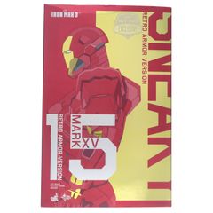 新品未開封】 『アイアンマン3』マーク36（ピースメーカー）トイ
