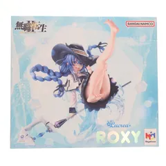 Lucrea(ルクリア) ロキシー・ミグルディア 無職転生 〜異世界行ったら本気だす〜 1/7 完成品 フィギュア 一部店舗&オンラインショップ限定 メガハウス 2026年最新】Lucrea ルクリア 無職転生 異世界行ったら本気だす