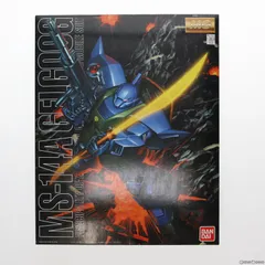 MG 1/100 MS-14A ゲルググ(アナベル・ガトー専用機) 機動戦士ガンダム0083 STARDUST MEMORY(スターダストメモリー) プラモデル(0116408) バンダイのサムネイル