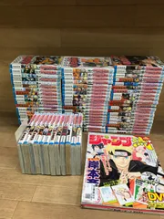 2026年最新】NARUTO DVD 全巻の人気アイテム - メルカリ