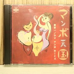 大人のCLASSIC〜いつか聴いたあのメロディ 中古CD☆クラシックCD/□ 大人のCLASSIC ～いつか聴いたあのメロディ