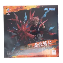虎杖悠仁 黒閃(いたどりゆうじ こくせん) 呪術廻戦 Luminasta『虎杖悠