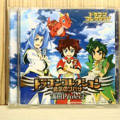 中古CD☆クラシックCD/□ 大人のCLASSIC ～いつか聴いたあのメロディ