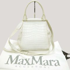 Max Mara 編み込みレザー トートバッグ イントレ A4サイズ アイボリー 