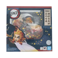 2026年最新】フィギュアーツZERO 煉獄杏寿郎 炎の呼吸の人気アイテム