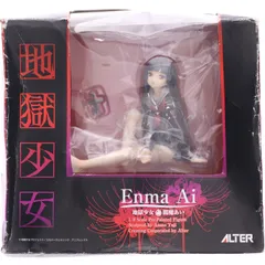 閻魔あい(Enma Ai) 地獄少女 1/8 完成品 フィギュア アルターのサムネイル