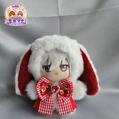 ミッケ様・ぬい服・垂れ耳うさぎさん 2026年最新】垂れ耳うさぎ ぬい服の人気アイテム - メルカリ