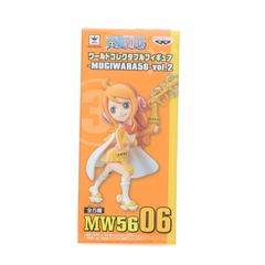 HAF ヒーローアクションフィギュアシリーズ -円谷プロ編- トリプル