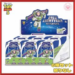 エポック トイストーリー 2025 - メルカリ