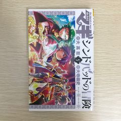 DVD】テイチクDVDカラオケ 新お宝うたえもん200 3巻/【ジャンル】音楽