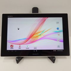 Android11化 Xperia Z2 Tablet SGP512 - メルカリ
